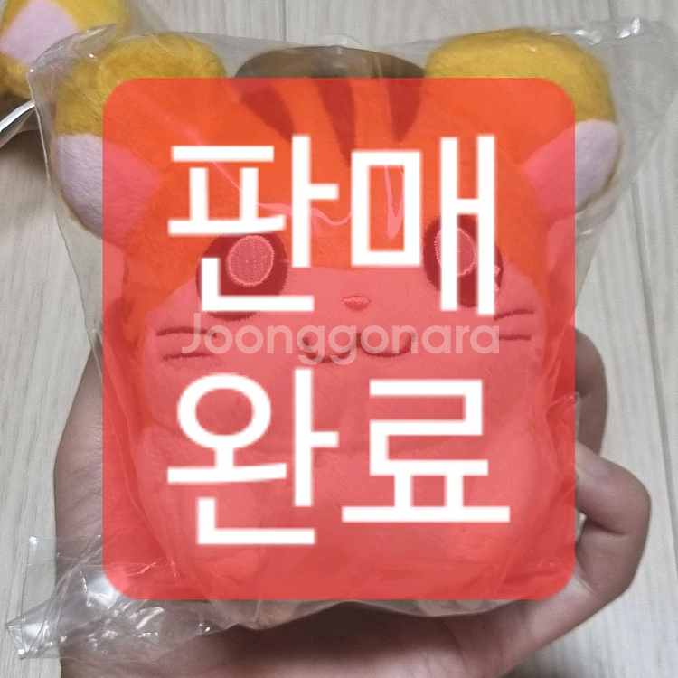고전 방가방가햄토리 인형--6