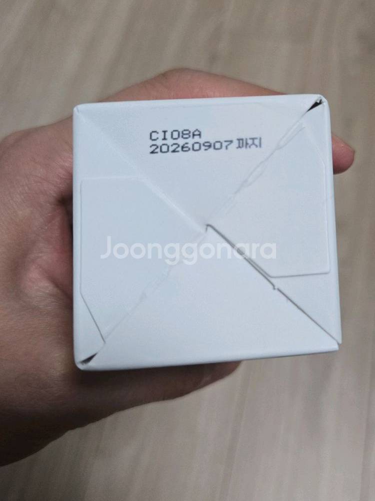 더마라인 노멀라이징 릴리브 젤 60ml 새상품 택포--2