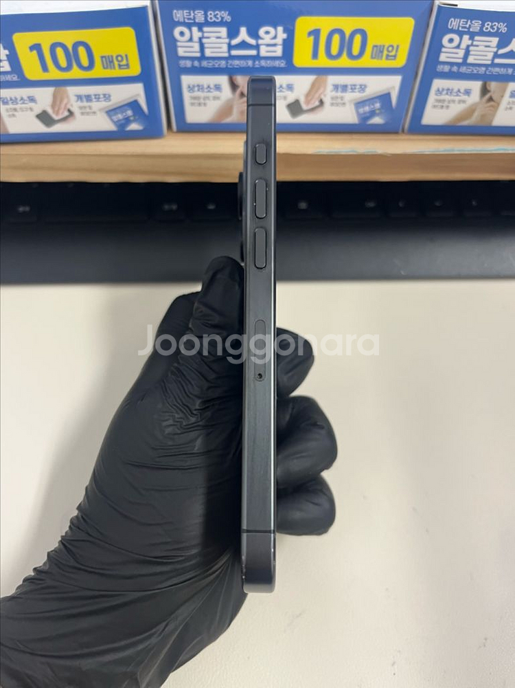 아이폰15프로 256G 블랙티타늄 S급!--5