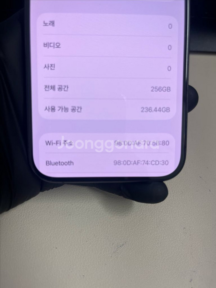 아이폰15프로 256G 블랙티타늄 S급!--8