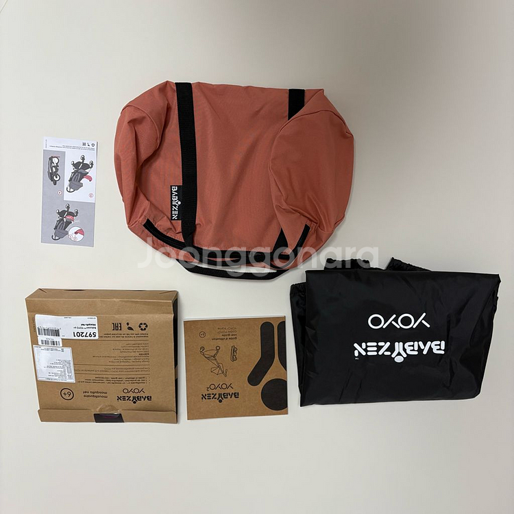 스토케 베이비젠 요요2 진저 휴대용 유모차 풀구성+추가--6