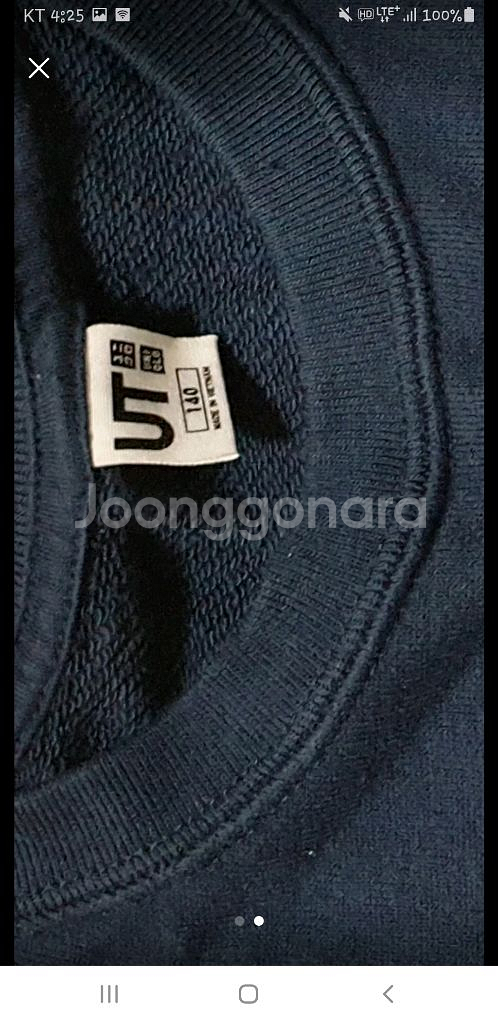 아동의류--1