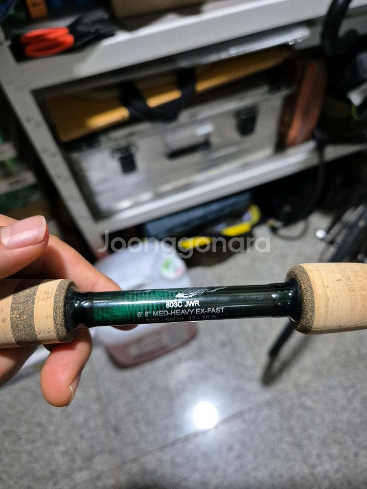 지루미스 GLX 803C JWR--0