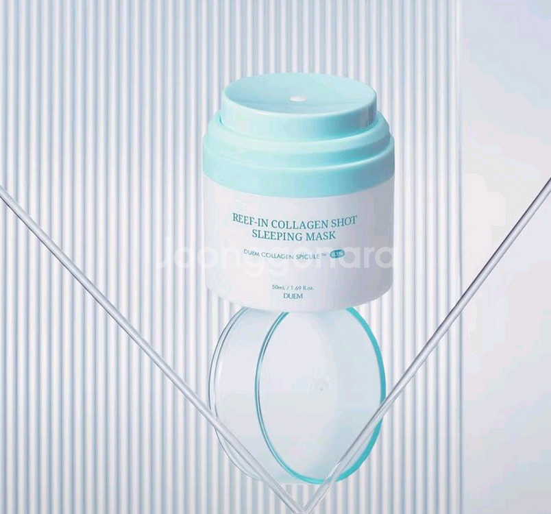 리프 인 콜라겐 샷 슬리핑 마스크 50ml 택포--3
