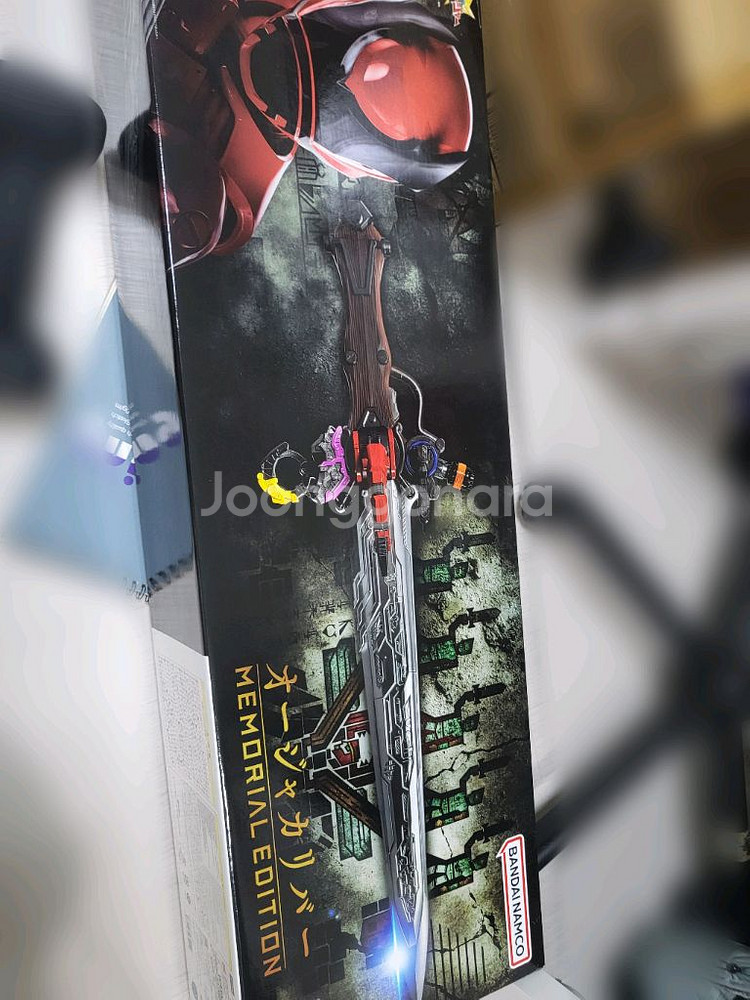 임금님전대 킹오저오저칼리버 메모리얼 에디션 판매합니다--2