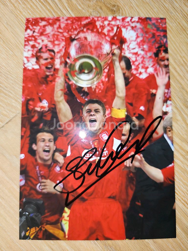 제라드 친필싸인--0