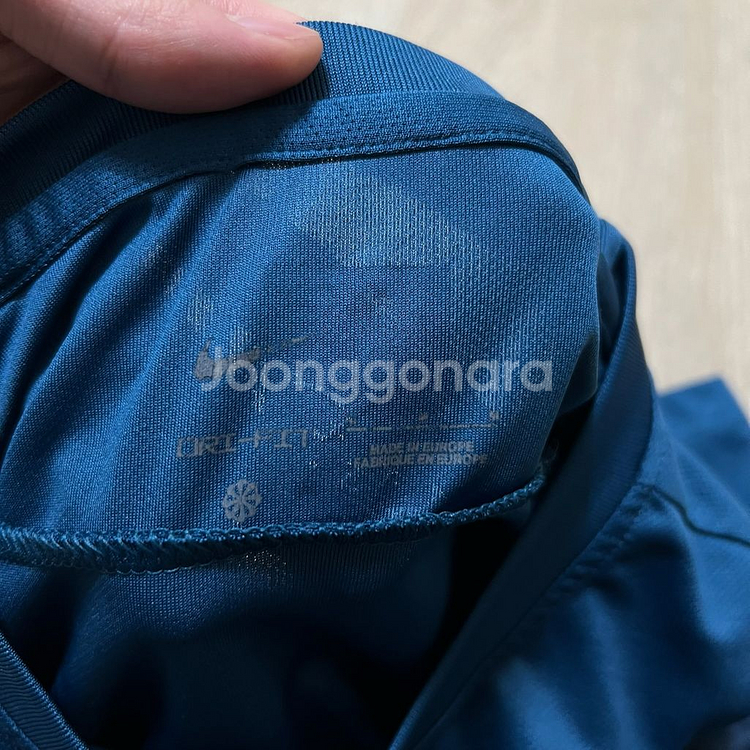 나이키 알나스르 축구 유니폼 티셔츠 M/95--3