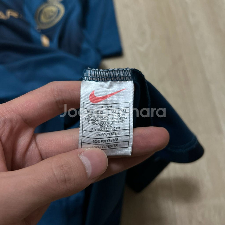 나이키 알나스르 축구 유니폼 티셔츠 M/95--4