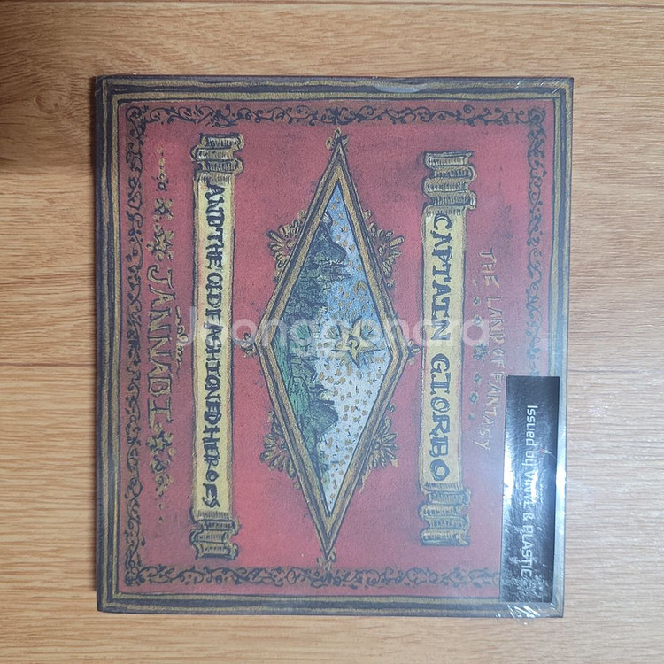 잔나비 환상의나라 미개봉CD--0