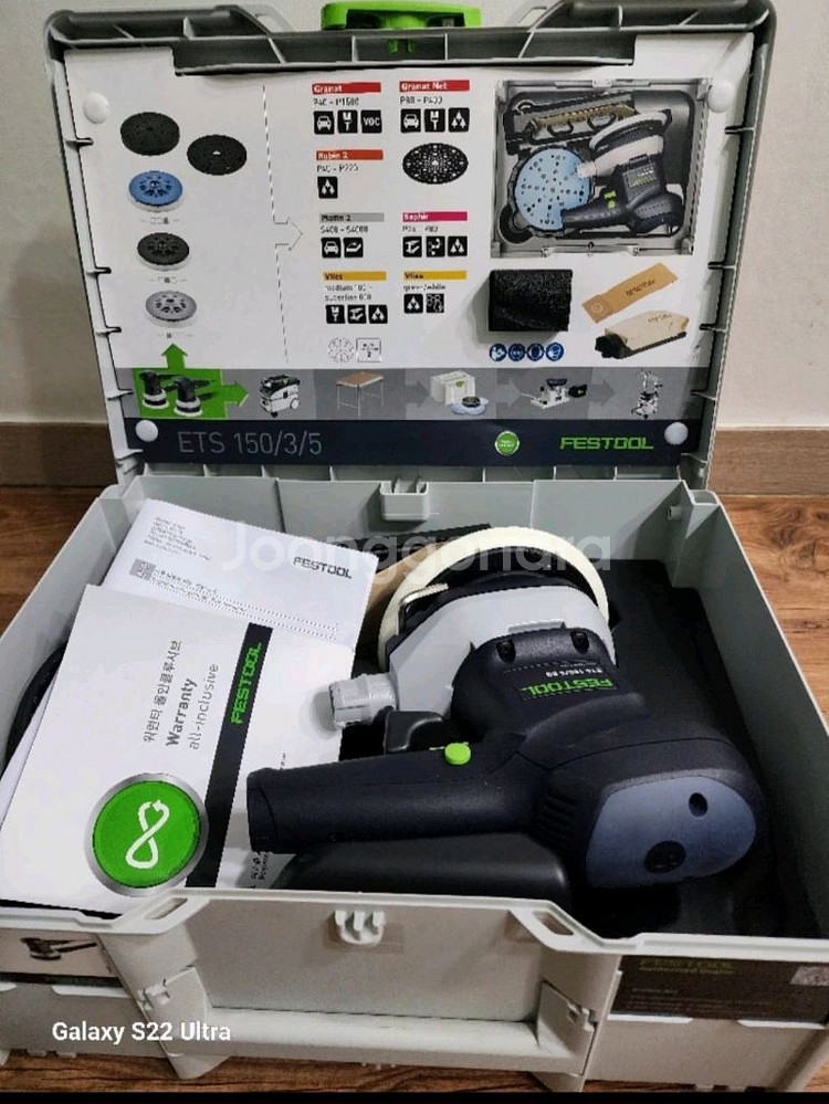 패스툴 Festool ETS 150/3 샌더 새것입니다--0