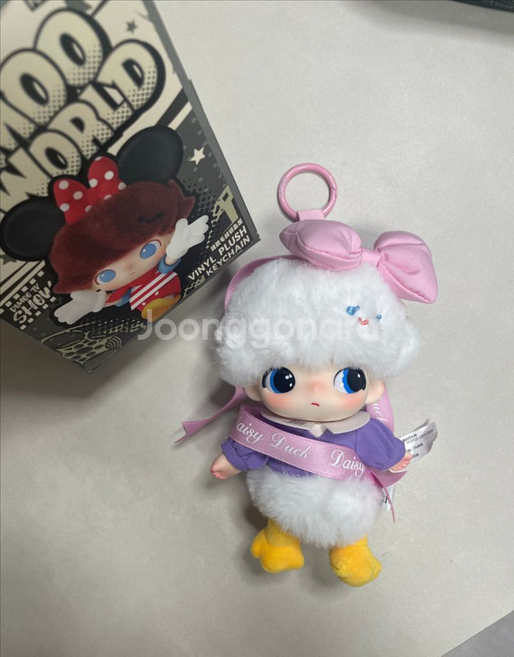 팝마트 디즈니월드 데이지 디무 키링 인형--0