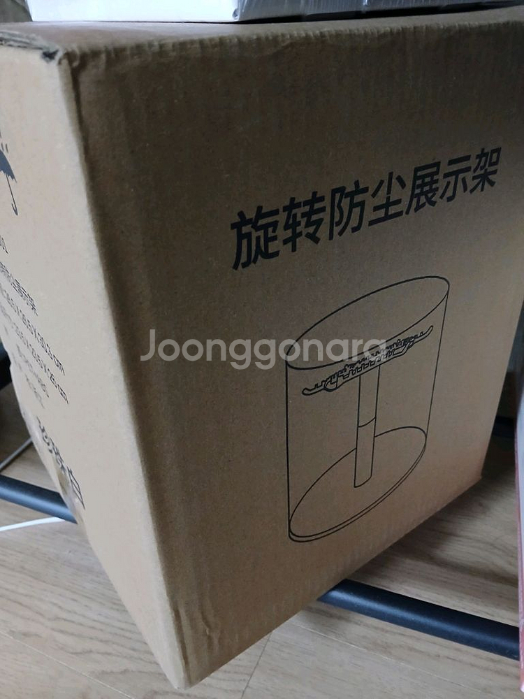 라부부 보관 케이스 컨테이너--1