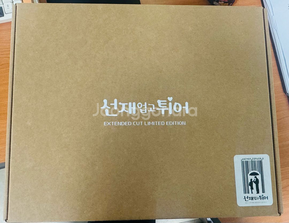 선재업고튀어 블루레이 DVD/대본집/포토에세이 외--0