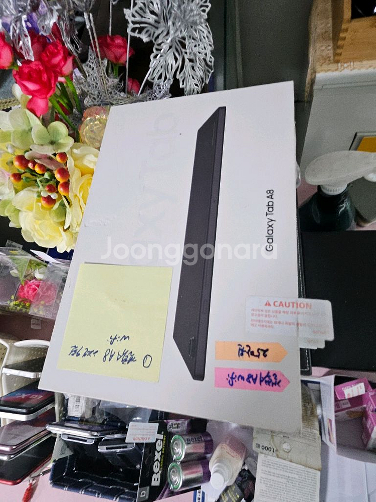 삼성 태블릿PC A8 A급 리퍼 18만원--4