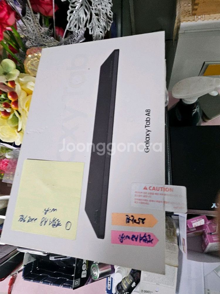 삼성 태블릿PC A8 A급 리퍼 18만원--1