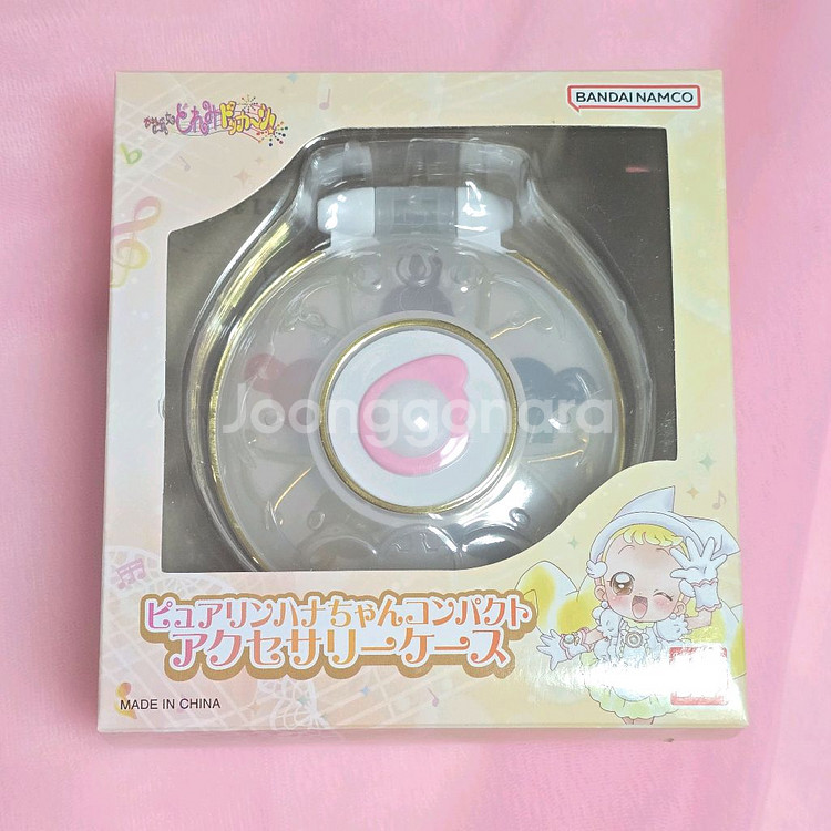 꼬마마법사레미 하나탭--1