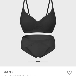 베리시 볼륨핏 브라팬티 세트