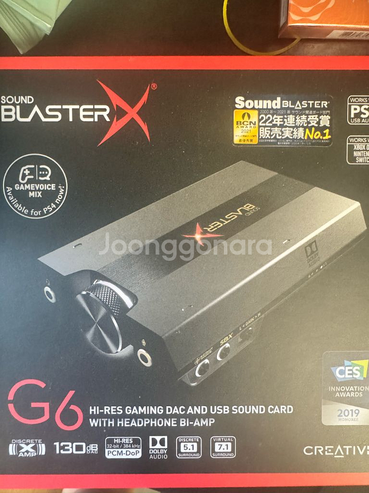 사운드블라스터G6--0