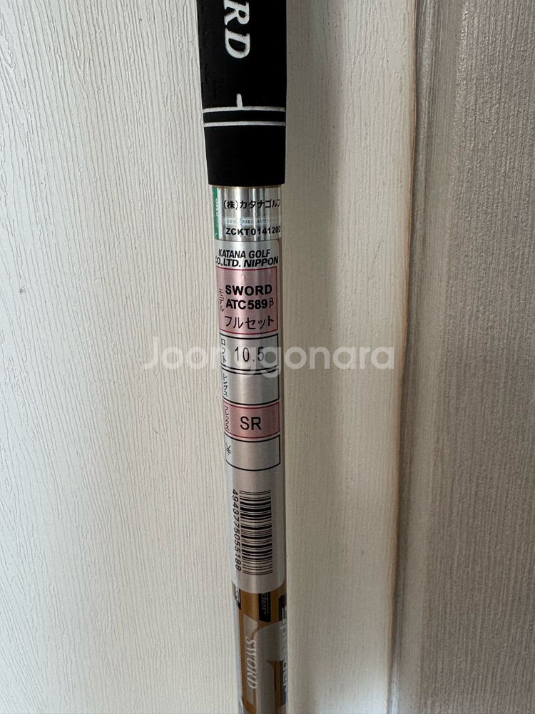 카타나 스워드 ATC-589 B 드라이버 골프채--2