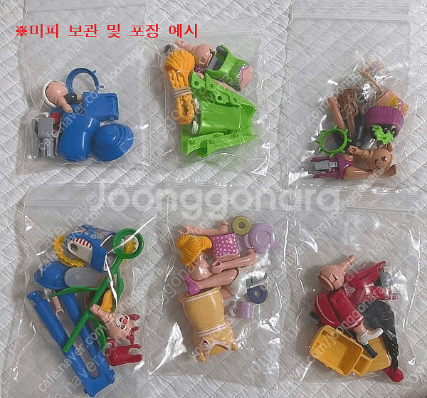 플레이모빌 미피(미스터리 피규어) 여러가지 팝니다.--3