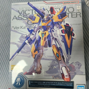 mg v2 어설트 버스터 건담 티타늄 피니시 팝니다