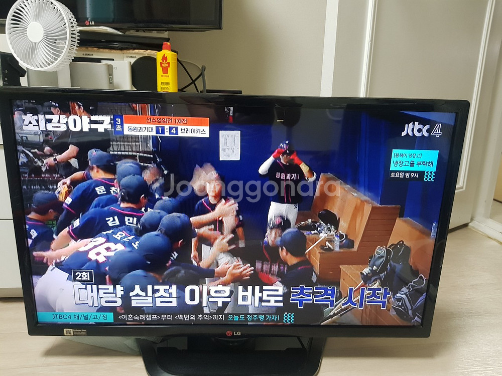 LG전자 32LN540B--0