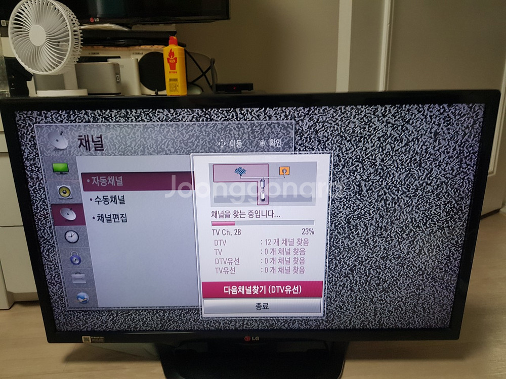 LG전자 32LN540B--1