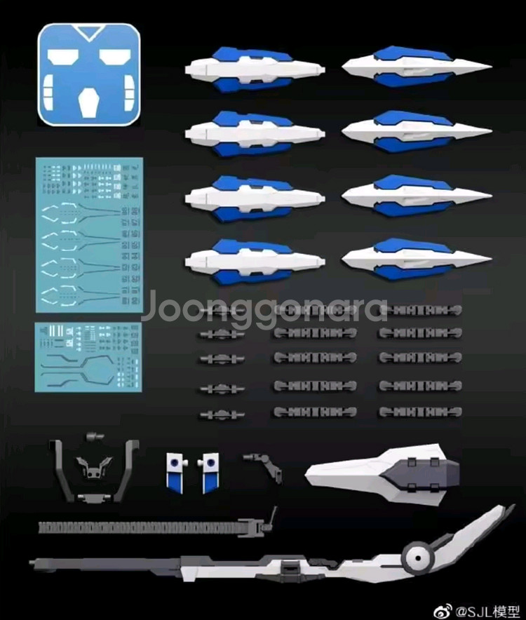 아발란체 엑시아 대시 + GN 하이 메가 런처--2