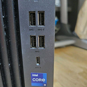 HP Desktop Elite Tower 800 G9