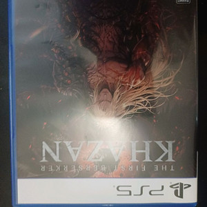 ps5 카잔 팝니다