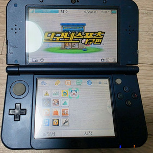뉴 닌텐도 3DS XL 뉴큰다수