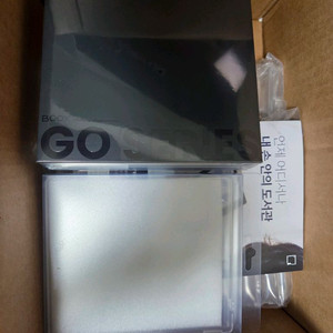 오닉스 고7 흑백(블랙) 이북리더기 + 젤리케이스