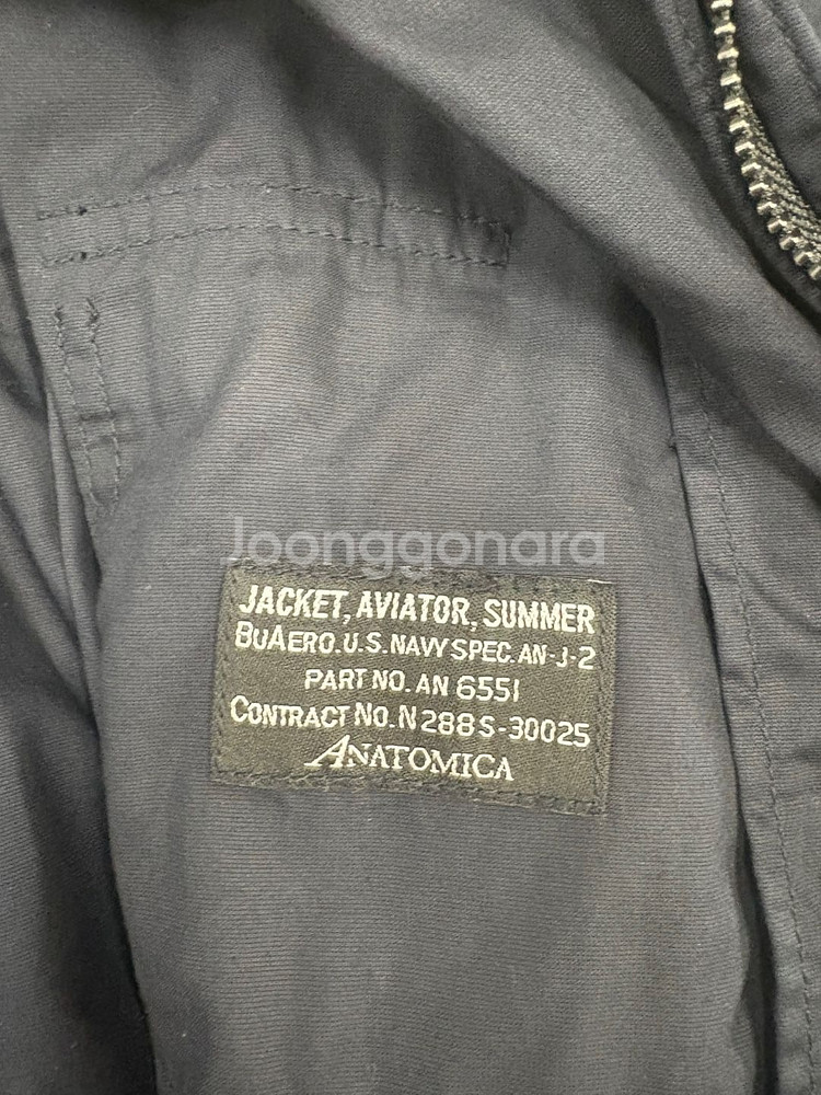 아나토미카 USN Flight jacket 플라이트자켓--2