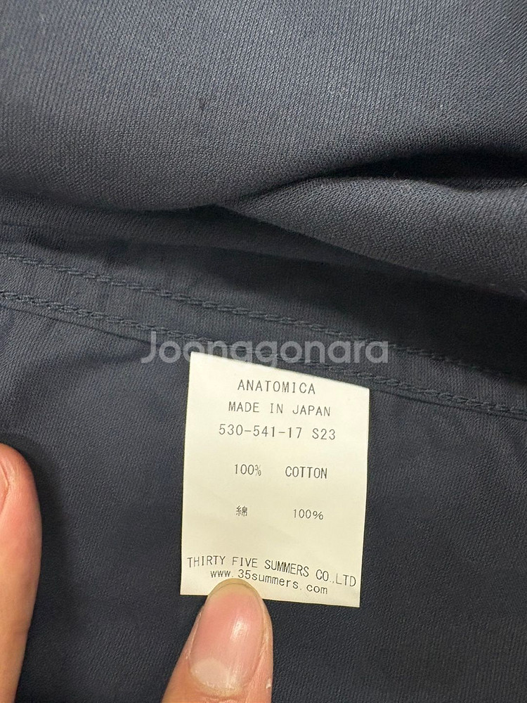 아나토미카 USN Flight jacket 플라이트자켓--1