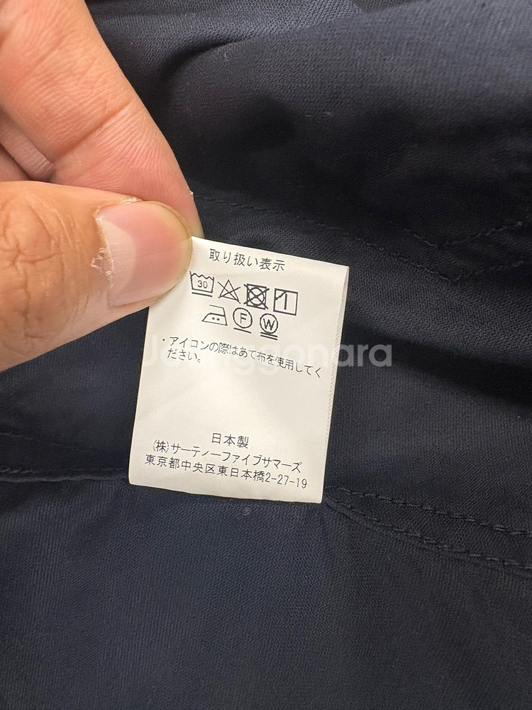 아나토미카 USN Flight jacket 플라이트자켓--0