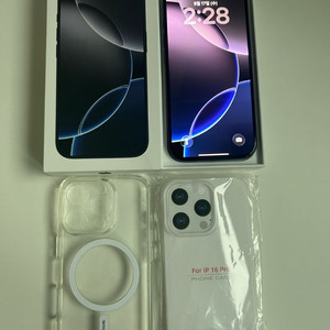 (교신가능)아이폰16 Pro 블랙 256GB 팝니다