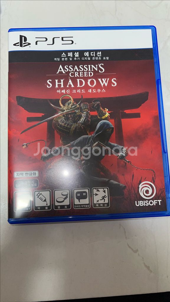 어쌔신 크리드 섀도우스(코드 사용) / 신품급--0