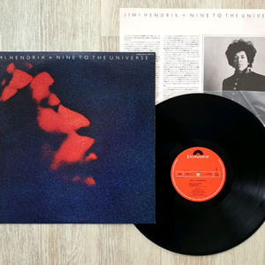 Jimi Hendrix Nine To Universe