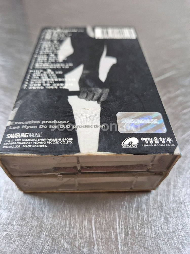 [수집,테이프]듀스 포에버(DEUX FOREVER)--3