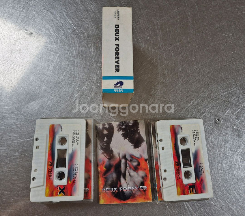 [수집,테이프]듀스 포에버(DEUX FOREVER)--0