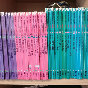 여원 탄탄 자연속으로