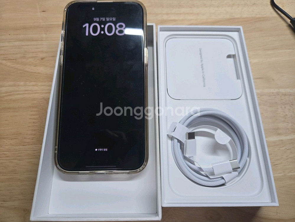 아이폰15프로맥스 512gb 화이트 팝니다.--0