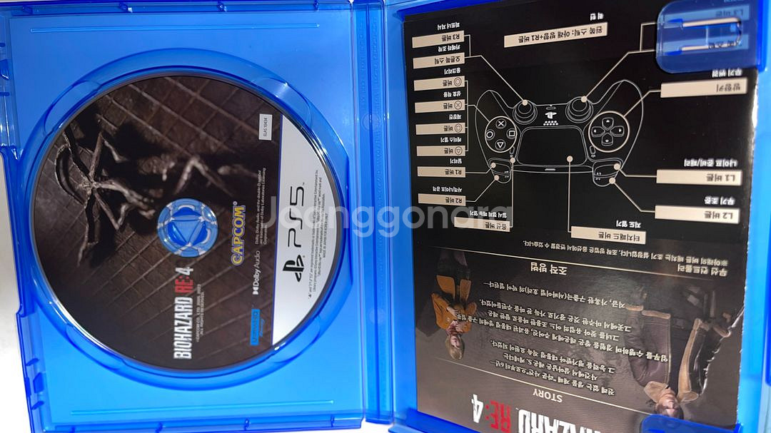 바이오하자드 re4 / ps5--1