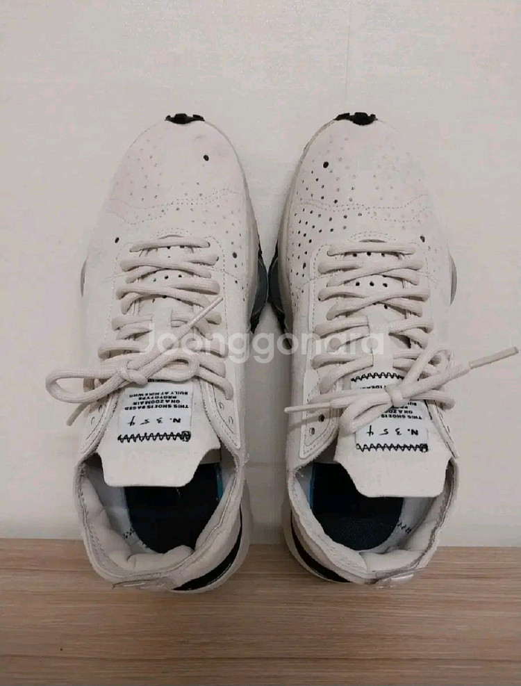 남성 나이키 에어줌 타입 라이트 오레우드 운동화(240--7