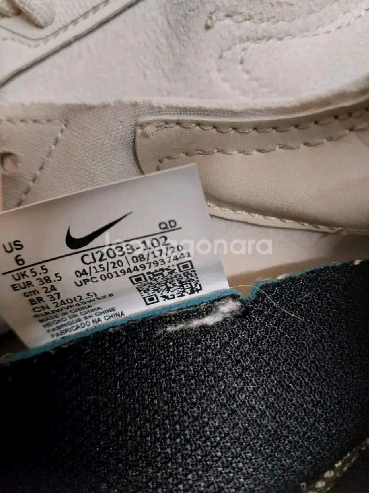 남성 나이키 에어줌 타입 라이트 오레우드 운동화(240--9