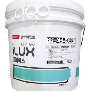 삼화 아이럭스 듀로x 백색 10L