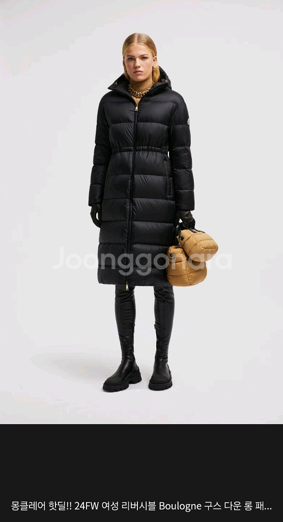 몽클레어 boulogne 불로뉴 리버시블 롱 패딩--0