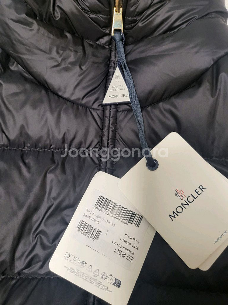 몽클레어 boulogne 불로뉴 리버시블 롱 패딩--3