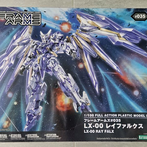 코토부키야 프레임암즈 레이팔크스 건담 팝니다