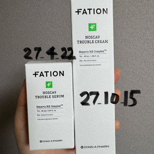 파티온 트러블 크림 45ml, 세럼 20ml 새상품